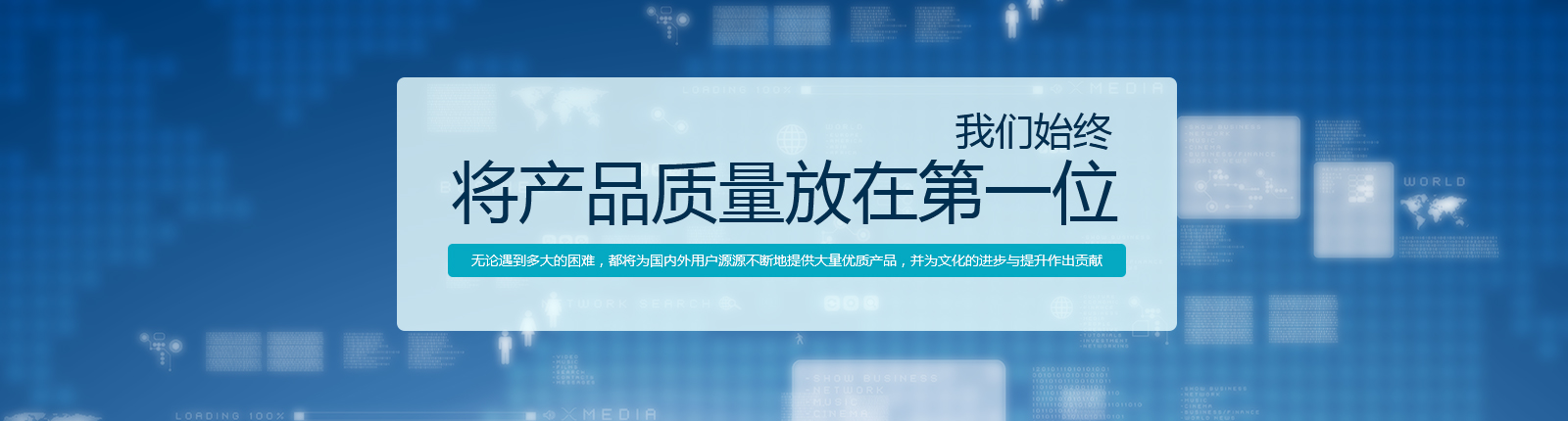 /51dao59sui.html